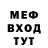 Метадон methadone Aiya Klass