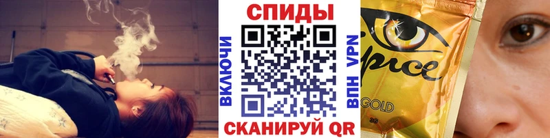 наркошоп  кракен ссылки  Бутират 1.4BDO  Кандалакша 