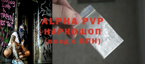 MDMA Верхнеуральск