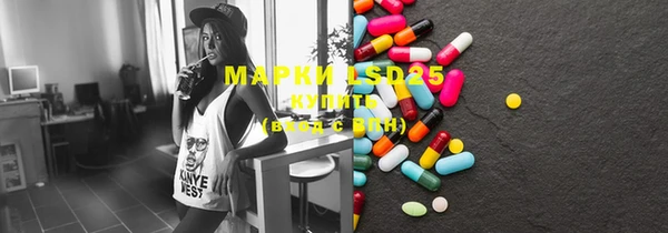 MDMA Верхнеуральск