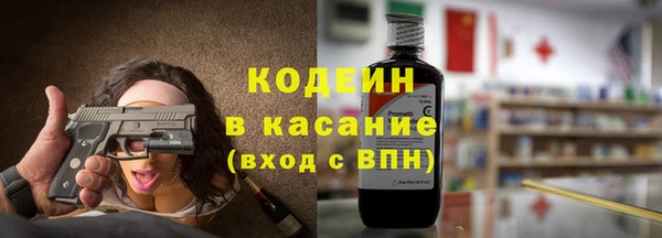 таблы Верхний Тагил