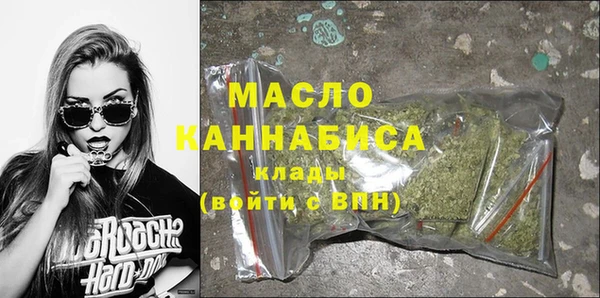 MDMA Верхнеуральск