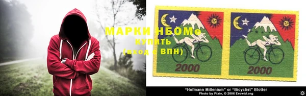 MDMA Верхнеуральск