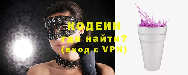 MDMA Верхнеуральск
