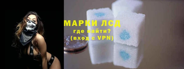таблы Верхний Тагил