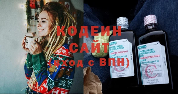MDMA Верхнеуральск