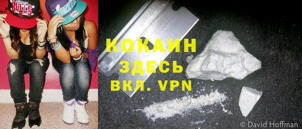 MDMA Верхнеуральск