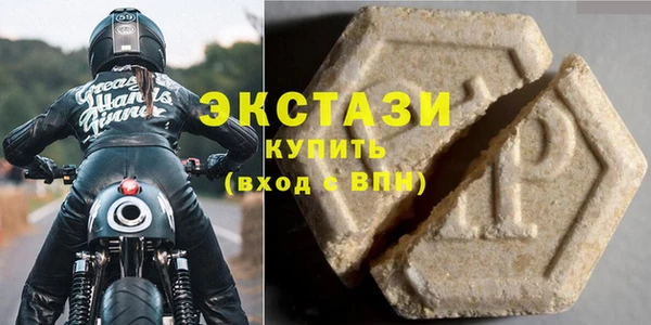 мефедрон Верея
