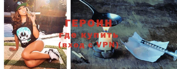 MDMA Верхнеуральск