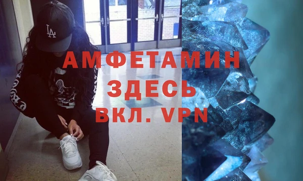 MDMA Верхнеуральск