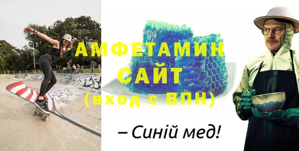 таблы Верхний Тагил