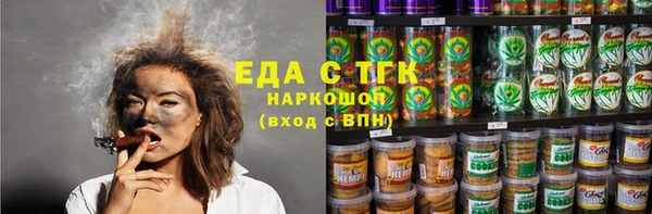 MDMA Верхнеуральск