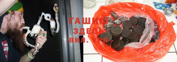 MDMA Верхнеуральск