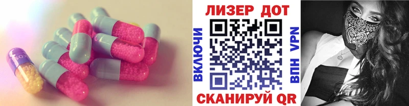 omg рабочий сайт  Кандалакша  ЛСД экстази ecstasy 