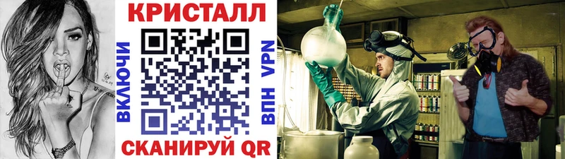 Первитин пудра Кандалакша